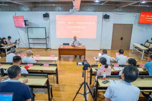 江西软件职业技术大学 提升能力提振信心 加快推进学校高质量发展