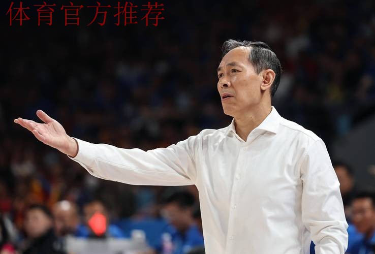 新赛季、新主帅、新队长、新面貌 新赛季、新主帅、新队长、新面貌