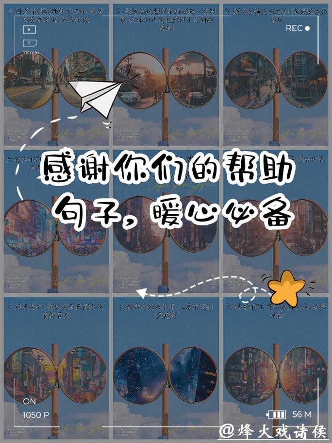 希望这些标题能够给您提供帮助！